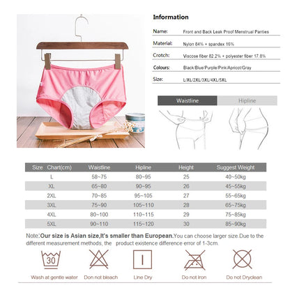 5pcs/Set Menstrual Panties Women Sexy Pants Leak Proof Incontinence Underwear Period Proof Cotton Briefs High Waist Warm Female